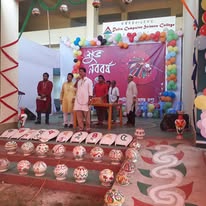 ছবি নং 9